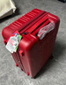 爱华仕暴富红色行李箱结婚陪嫁婚庆拉杆箱新娘大容量蜜月旅行女送礼物 喜结良缘 24英寸 实拍图