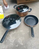 爱仕达锅具套装三件套 新不粘少油烟厨房炒锅煎锅汤锅套组 明火燃气适用 锅具三件套 实拍图