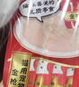 伊纳宝ciao猫零食成猫猫条宠物零食妙好啾噜流质零食布偶猫湿粮鱼条 金枪鱼味14g*4条 实拍图