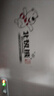 北极熊（BEIJIXIONG）小冰柜家用小型冷冻保鲜迷你冷藏商用卧式冷柜储母乳柜节能省电 单门单温288升【一级能效 全国联保】 288L 实拍图