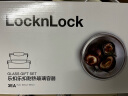 乐扣乐扣（LOCK&LOCK）微波炉饭盒 玻璃套装保鲜盒套装三件套(600ml*2+900ml)LLG851S008 实拍图