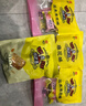 黄老五休闲零食大礼包四川特产美食 酥糖组合小吃办公室下午茶送女友 零食礼包648g 实拍图