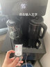 长虹茶吧机2025新品家用高端办公室饮水机一体304不锈钢烧水壶多功能下置水桶全自动茶吧机食品级 温热型 【下进水+彩屏显示+蓝牙遥控双控】 24H保温 实拍图