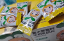 窝小芽高钙牛初乳奶片 儿童零食营养奶贝休闲零食干吃牛奶片 60g/盒 【试吃装】牛初乳奶片21g*1 实拍图