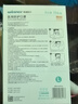 稳健N95口罩无菌级成人n95防护口罩折叠式头戴3d立体防护用品一次性 N95白色高透款L码30袋共2盒 头戴式 实拍图