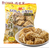 协成 马来西亚 石蜂糖  新糖 250克协成清润天然石峰糖燕窝桃胶雪燕皂角米伴侣 实拍图