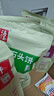 海玉 小石头饼108g袋装原味麻辣孜然 山西特产 非油炸早餐饼干零食 麻辣味小石头饼108g*5 实拍图