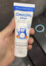 Paediprotect德蒂企鹅宝宝秋冬防风面霜抗冻舒缓干燥敏感滋润皲裂苹果脸霜30ml 实拍图