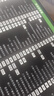 宜适酷EXCEL专业快捷键鼠标垫大号桌垫笔记本电脑办公学生EXCEL软件鼠标垫快捷键锁边游戏键盘垫0128 实拍图