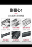 DTC抽屉滑道轨道东泰阻尼缓冲三节抽屉滑轨导轨五金 黑色侧装三节【阻尼滑轨 (20寸)500mm【1付 实拍图