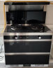 名气（MQ）老板集成灶一体式大吸力抽油烟机灶具套装紫外线除菌保洁柜洗碗机集成烹饪中心 FX10A 液化气 实拍图