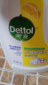 滴露（Dettol）衣物消毒除菌液柠檬3L 内衣除螨儿童衣服杀菌可配消毒液洗衣液用 实拍图