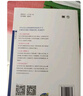 深度学习教科书 用python编程和实践 chatgpt聊天机器人从机器学习基础到深度学习 人工智能图书python深度学习动手学深度学习 deepseek教程 实拍图