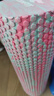 JOINFIT 泡沫轴 肌肉放松按摩滚轴 健身训练普拉提瑜伽柱foam roller 粉蓝小浮点45cm 赠筋膜小球 实拍图