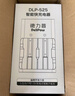 德力普（Delipow）1号充电电池 D型一号电池大容量5500毫安 适用于燃气灶/煤气灶/热水器/手电筒/收音机/电子琴/挂钟 实拍图