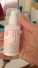 同仁堂人参维生素E乳100g 补水保湿细腻滋润 缓解肌肤干燥 实拍图