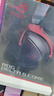 ROG 棱镜s标准 游戏耳机 头戴式耳机 环绕7.1音效 有线无延迟 3.5mm连接 耳机 适配三角洲行动 实拍图