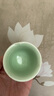 恒福影青瓷茶杯主人杯单杯陶瓷功夫茶具品茗杯办公室家用喝茶小杯子 莲心杯（梅子青） 实拍图