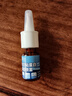 蓝帆医疗（blue sail+）蓝狙士贻贝粘蛋白喷雾花粉过敏季节性过敏鼻腔喷雾鼻炎 实拍图