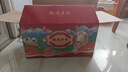 鲁禧海岸内蒙羊肉生鲜 羊排新鲜羊腿肉 羊蝎子火锅烧烤食材送礼半只羊礼盒 礼盒半只羊10斤装 实拍图