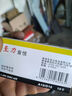 西万拓助听器电池专用原装纽扣电子A13 A10 A312 A675西门子 至力A13【1板10颗】 实拍图
