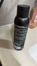 BABI定型喷雾礼物发胶喷雾蓬松高颅顶定型喷雾男女士持久 定型喷雾100ml【升级pro二合一】 实拍图