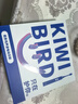 奇异鸟（KIWIBIRD）电动牙刷送爸爸妈妈礼物牙医推荐成人声波牙刷软毛护齿送长辈实用礼品 流光白(刷头*2+便携盒) 实拍图