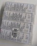 爱普生（EPSON）T6721-T6724墨盒套装 系列(适用L220/L310/L313/L211/L360/L380/L455/L385/L485)（单位：支）4色 实拍图