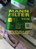 曼牌（MANNFILTER）机油滤清器机滤机油滤芯W811/80起亚领动ix35途胜朗动名图索纳塔 实拍图