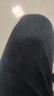 真维斯（JEANSWEST）牛仔裤男士加绒直筒宽松男裤冬季长裤弹力休闲裤子黑色加绒33 实拍图
