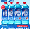 固特威固特威玻璃水-40℃汽车防冻玻璃水去油膜冬季玻璃水零下40度 实拍图