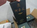 河套酒业 河套王经典 浓香型白酒 39度 500ml*4瓶 整箱装礼物 实拍图