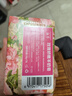 泳芬玫瑰羊奶皂洗脸香皂除螨洁面润肤保湿男女花香精油皂大块200g 实拍图