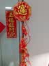 忆笙花 新年装饰仿真电子鞭炮响春节家用插电遥控爆竹结婚炮仗乔迁之喜 1.6米插电款+音效+遥控+LED灯 实拍图