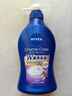 日本原装  nivea 妮维雅身体清洁保湿止痒滋润沐浴露沐浴液 巴黎浓郁香水香 本体 480ml 实拍图
