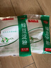 甘汁园 绿豆淀粉200g 制作凉粉凉皮原料 实拍图