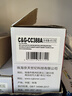 彩格LT2451粉盒适用联想m7400pro打印机m7605d m7615dna lj2405d 2605dn m7655 LD2451硒鼓粉盒高级版一体式硒鼓 实拍图