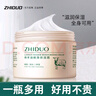 瑞贝梵绵羊油面霜 补水保湿亮肤精华身体乳面霜【JD快递送货】yz 绵羊油面霜140g*1瓶 实拍图