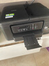 兄弟（brother）DCP-T735DW彩色墨仓自动双面打印机复印扫描一体机输稿家用办公照片A4小型无线手机远程T725DW升级 T735DW套餐二：标配+专用墨水4瓶|共8瓶 实拍图