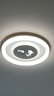 索亚达卧室灯吸顶灯现代简约led主卧灯2024年新款网红水晶书房房间灯具 海豚款48cm48瓦 三色变光 实拍图