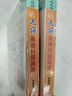 大猫英语分级阅读一级4 Big Cat（小学一、二年级 读物7册+家庭阅读指导1册 点读版 附扫码音频） 实拍图