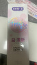 舒客【一站式口腔护理】益生菌专效牙膏 牙线棒 漱口水 口喷 牙贴 【干爽护龈】炭丝宽密牙刷2支 实拍图