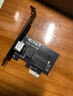 兮克2.5G网卡PCI-E转2.5网卡i226主控芯片无盘电竞游戏网卡台式机网卡2500M 2.5G电口网卡 实拍图