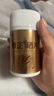 修正硒片补硒元素富硒酵母片可搭hpv转阴有机硒甲状腺维生素硒保健品 可搭锌硒片  60天量/瓶 实拍图