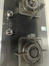 能率（NORITZ）燃气灶双灶家用5.0kW猛火 智能防干烧灶玻璃面板台嵌两用 定时灶63%高热效率天然气JZT-EZ02 实拍图