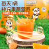 熊猫哼哼鲜橙护眼胡萝卜汁浓郁好喝饮料 儿童零食营养果汁100ml*6袋 实拍图