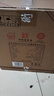 十八酒坊衡水老白干 甲等15 老白干香型白酒 39度480ml整箱 送礼礼盒 实拍图