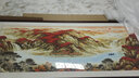 好久不见新中式客厅装饰画沙发背景墙横幅壁画现代简约酒店主卧室 新工艺 如日方升 70cmx200cm(适合2.5-3.5米沙发) 丝缎金 铝合金外框+有机玻璃 实拍图
