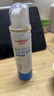 维德（WELLDAY）成人生理盐水洗鼻器80ml海盐水喷鼻腔喷雾器鼻窦炎鼻炎喷剂鼻塞鼻腔洗鼻盐水清洗器 实拍图