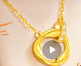 中国黄金（CHINA GOLD）莫比乌斯环黄金项链女99足金钻石套链生日礼物送女朋友老婆 店长推荐-莫比乌斯双环钻石项链+挚爱礼盒【纪念品】 实拍图